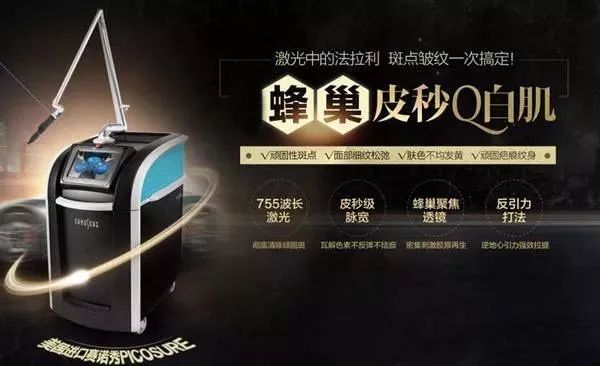 合作企业|定制美丽，章法集团携手丽美妍为您的美丽护航！