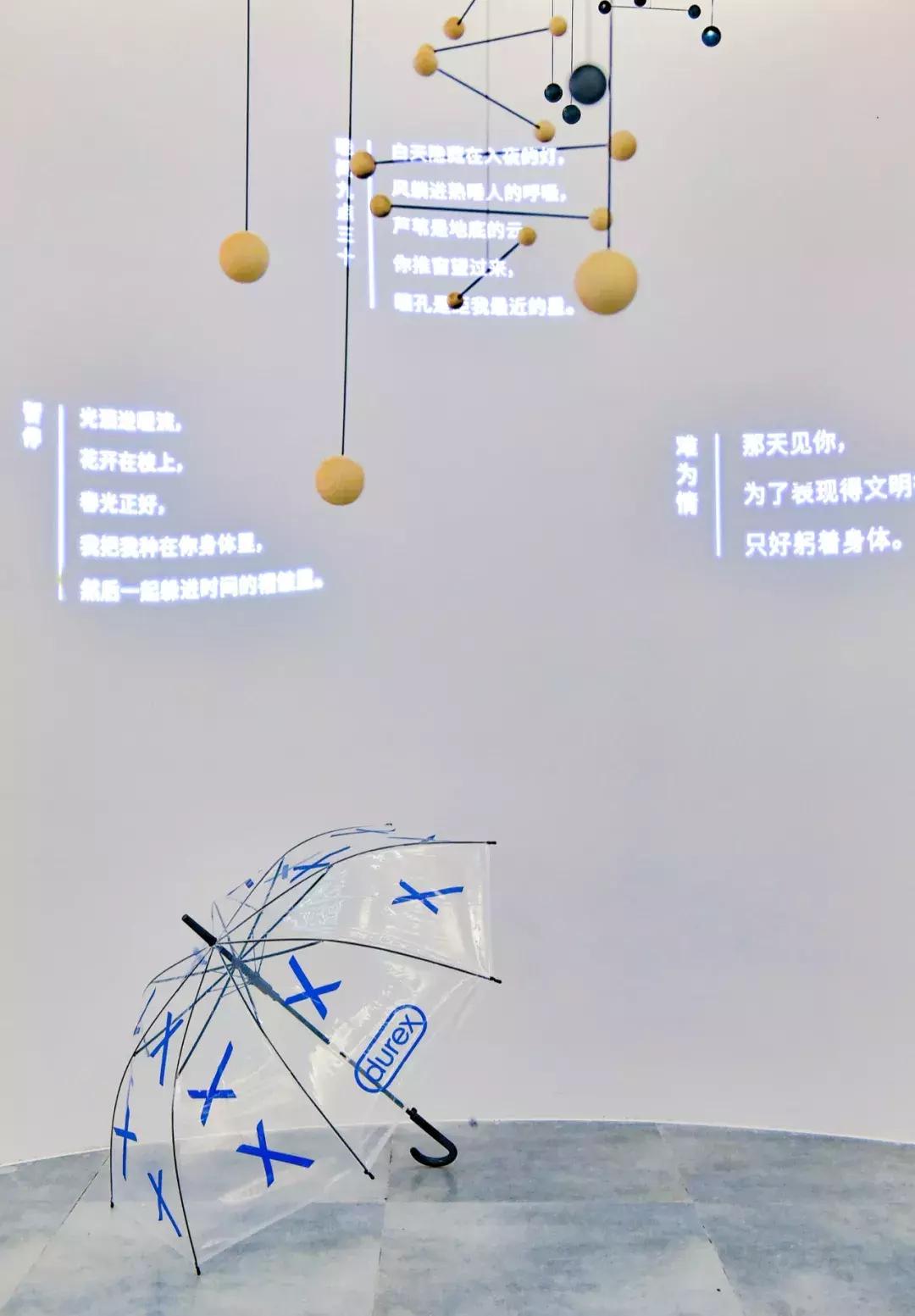 失恋博物馆你确定这就是爱吗,失恋博物馆最扎心5种物件