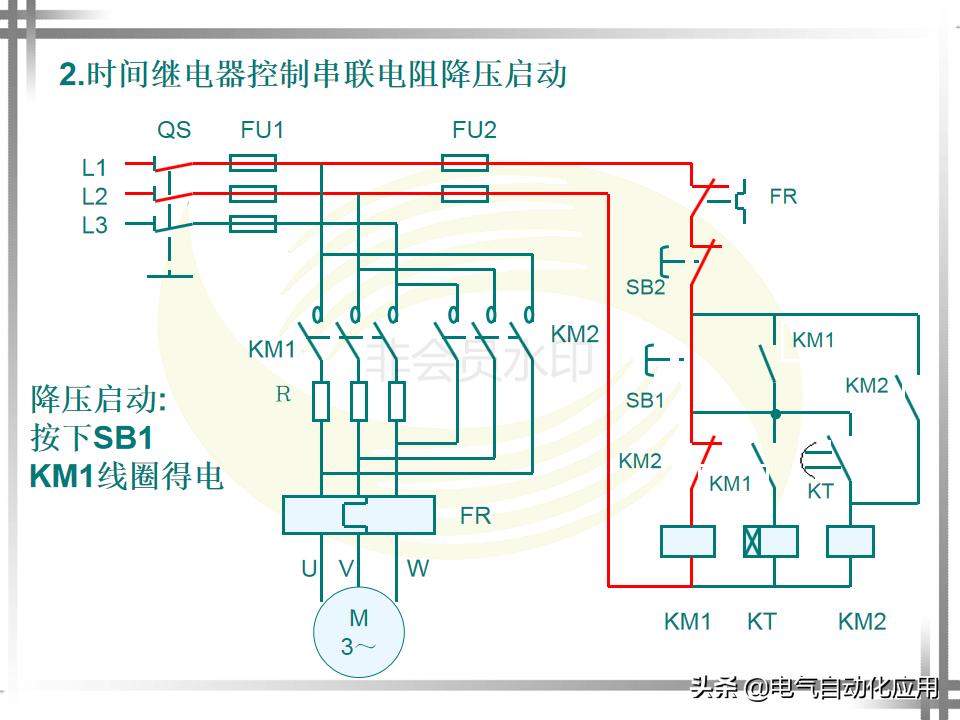 为什么电机启动电流大,电机降压启动的好处与坏处