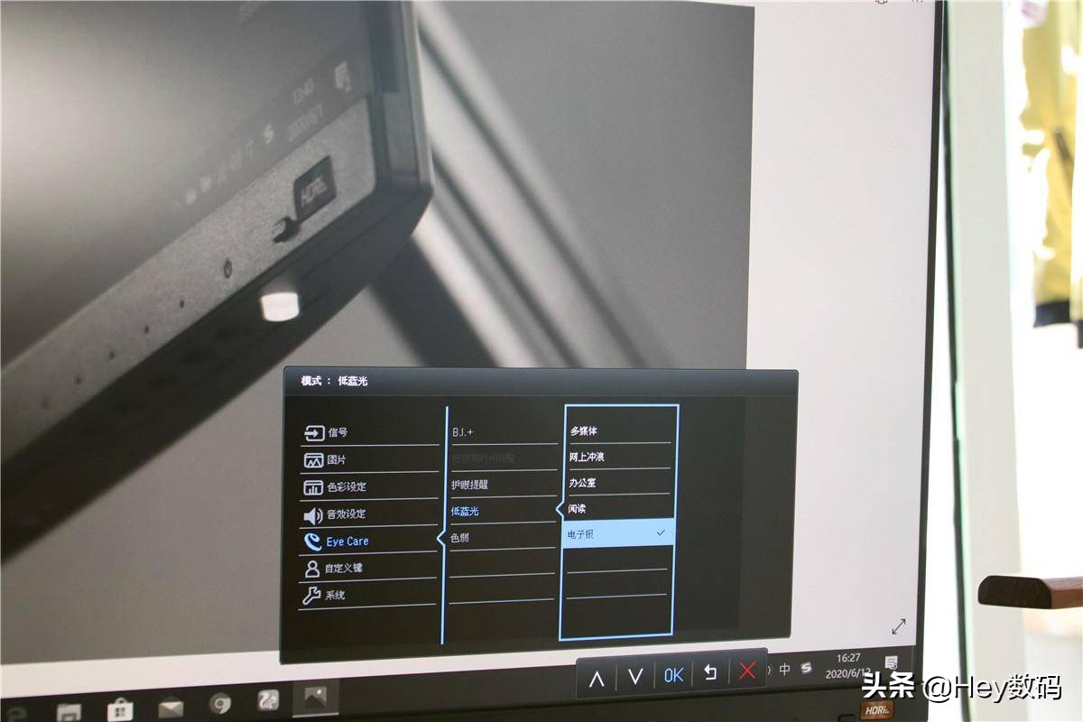 初入社会的你怎样多快好省地布置桌面？在此给你一点建议