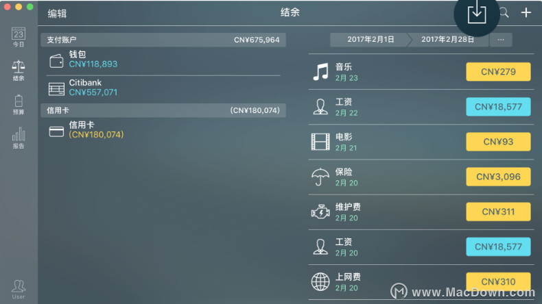 moneypro使用方法,moneypro教学