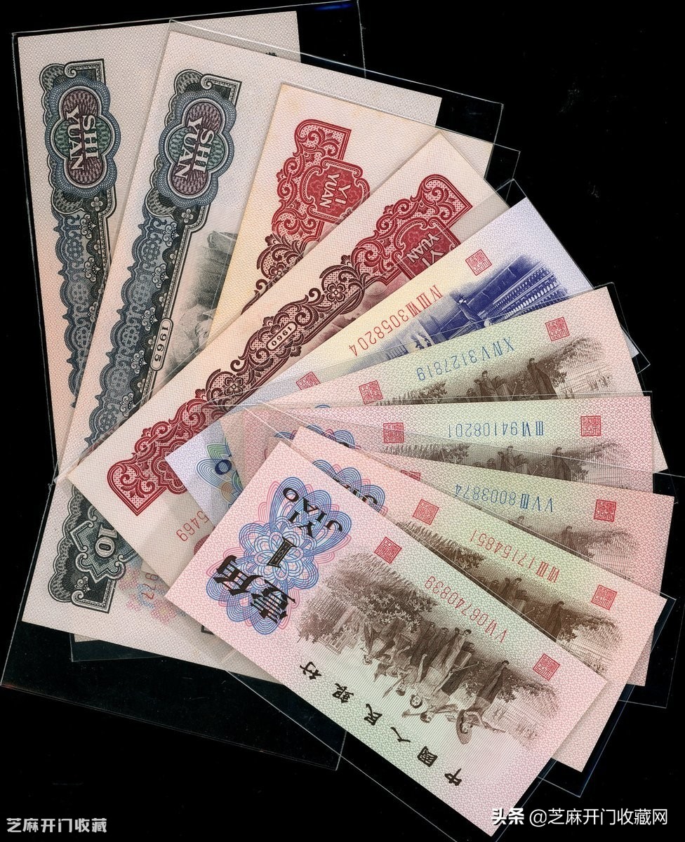 鍖椾含椹敻绗笁濂椾汉姘戝竵浠锋牸,鍖椾含椹敻绗簩濂椾汉姘戝竵浠锋牸