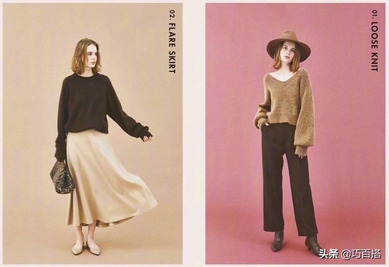 日系穿搭教科书杂志,日本时尚杂志穿搭轻熟少女风