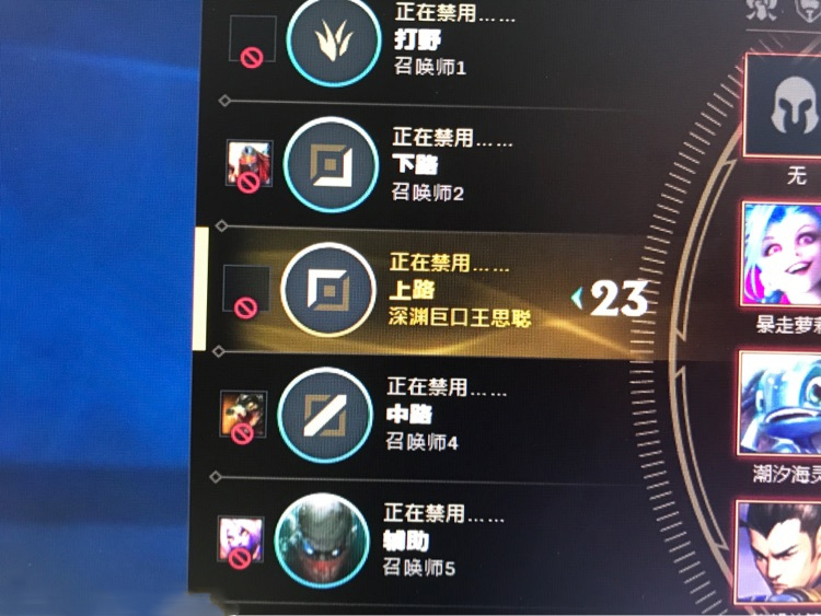 lol改名卡事件,lol改名卡哪个最火