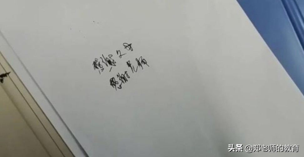 19岁脑瘫男孩高考超本科108分,脑瘫少年高考603分考完那一刻想哭