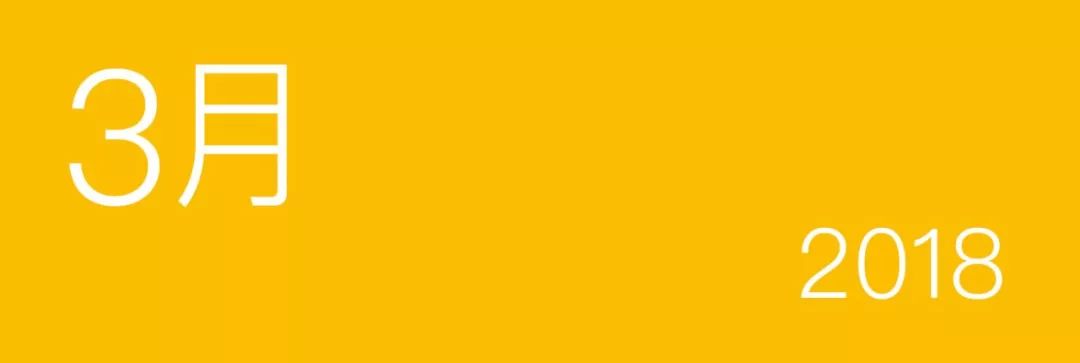 2019全球知名品牌logo升级回顾,盘点那些年更换logo的品牌