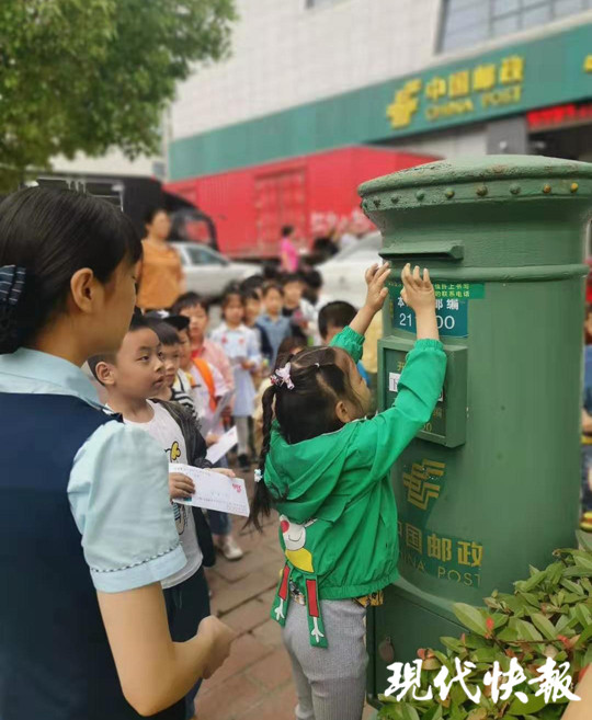 邮政平邮和挂号信怎么区别,去邮政寄信一般是平信还是挂号信