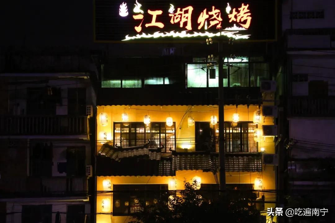 简单又好吃的烧烤牛肉,超牛牛肉店潮汕牛肉火锅