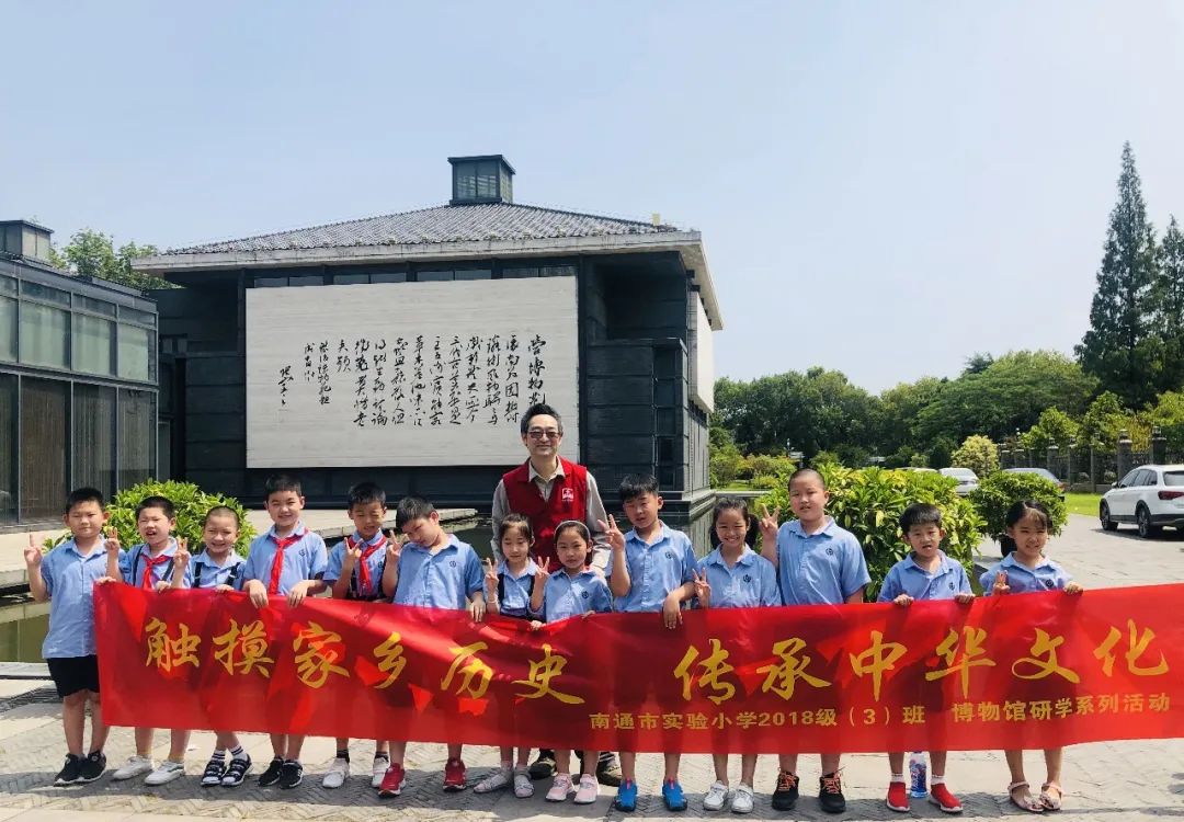 南通市实验小学2018,南通实验小学和开发区实验小学