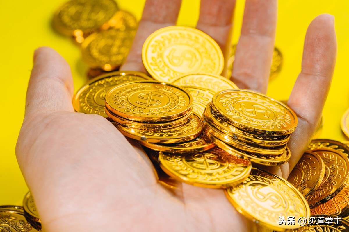 致富之道有哪些,致富有道家财万贯