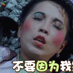 突尼斯软籽石榴可以不用吐籽吗,突尼斯软籽石榴吐籽