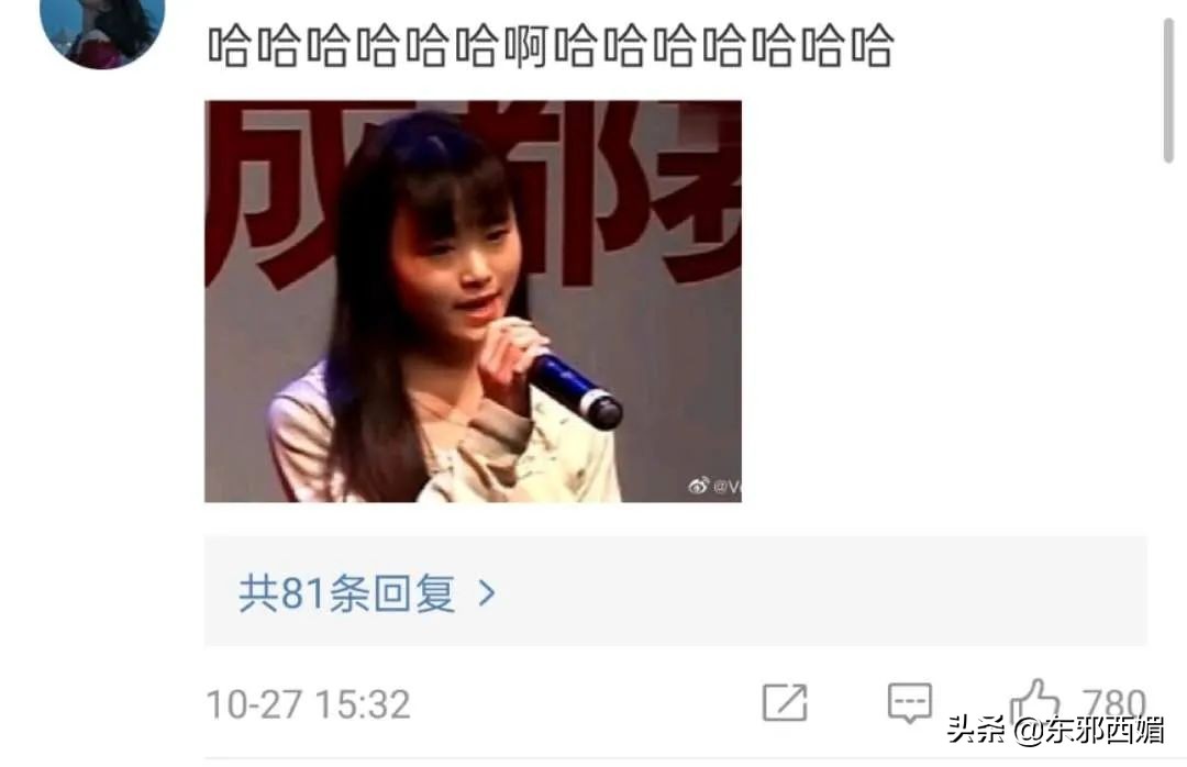 玻璃心太脆弱了,玻璃心真的很难受