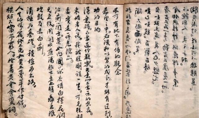 古人是如何取名和取字的,古人取名有哪些讲究或规则