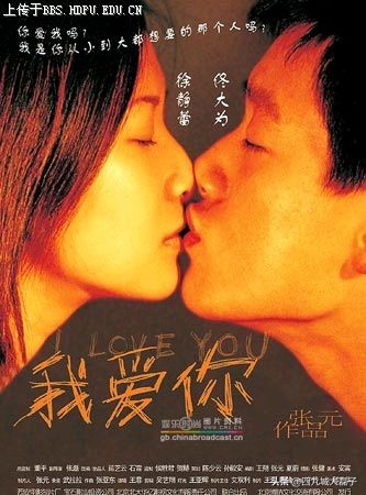 80年代推荐京味比较浓的电影,北京人出行必看的10个视频