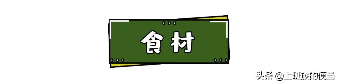 不用烤箱和蒸锅，把握好这个比例，滑溜溜的布丁随便吃