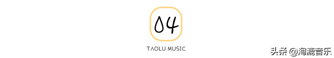 年轻人还听齐秦的歌吗,现在的年轻人听老歌