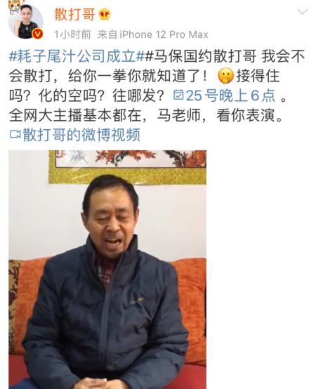 当小丑的后果有多严重,当小丑能发财吗