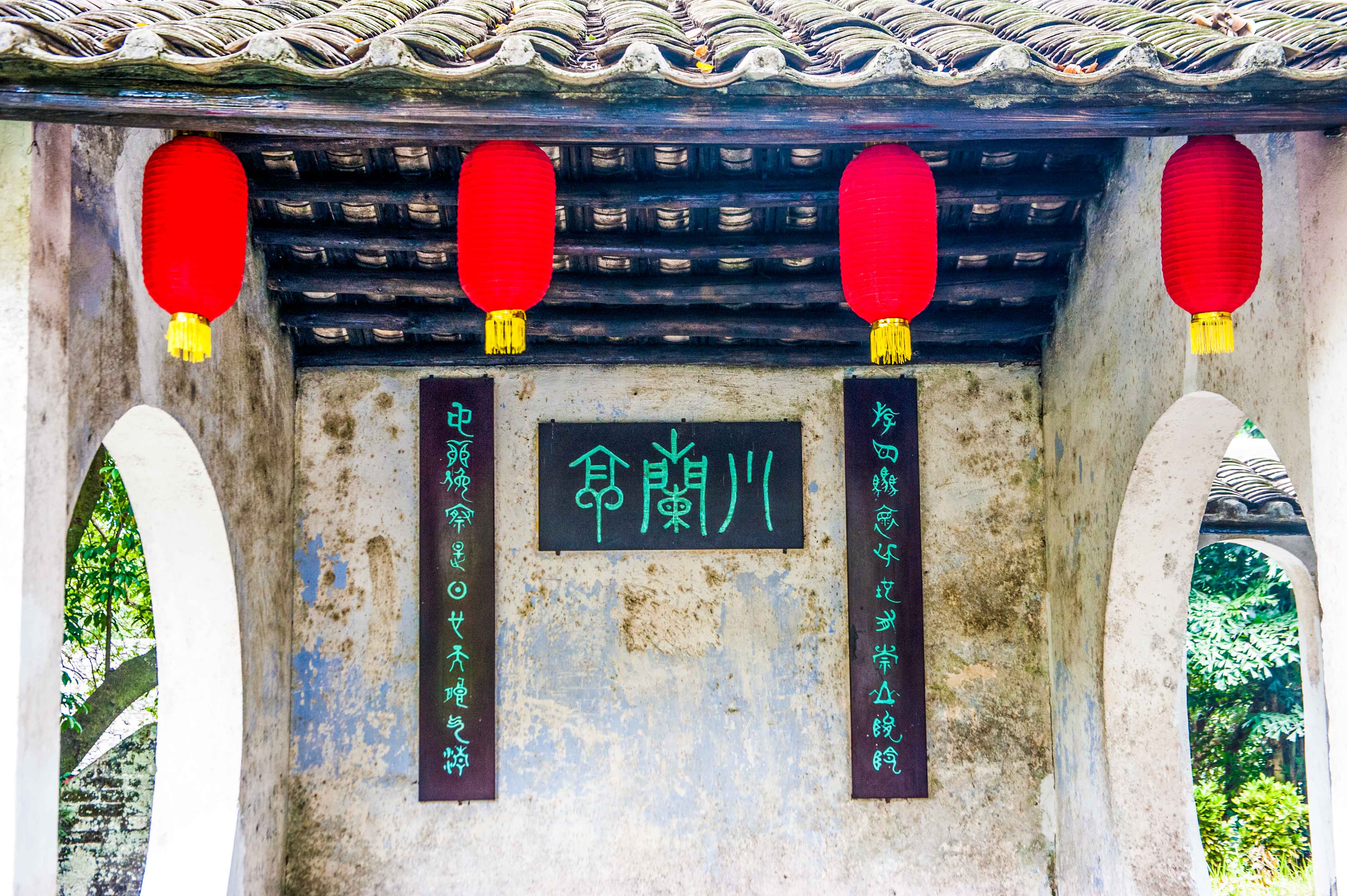 中国最大私人庄园,我国顶级十大私人庄园