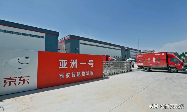 京东物流有多牛,京东物流有什么重大事件