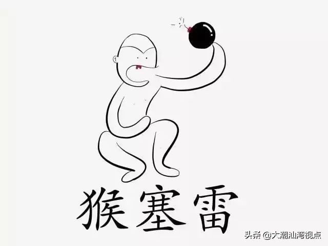 告别尴尬的聊天,告别尬聊的话题