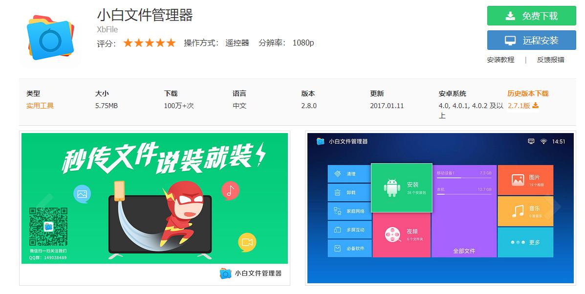 鑻规灉涓嶈vip鐪嬬數瑙嗙殑app杞欢,鐪嬬數瑙嗙數褰辨渶鍏ㄦ渶濂界殑杞欢app