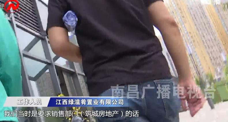 南昌绿滋肴房产质量,南昌绿滋肴朝阳里商铺