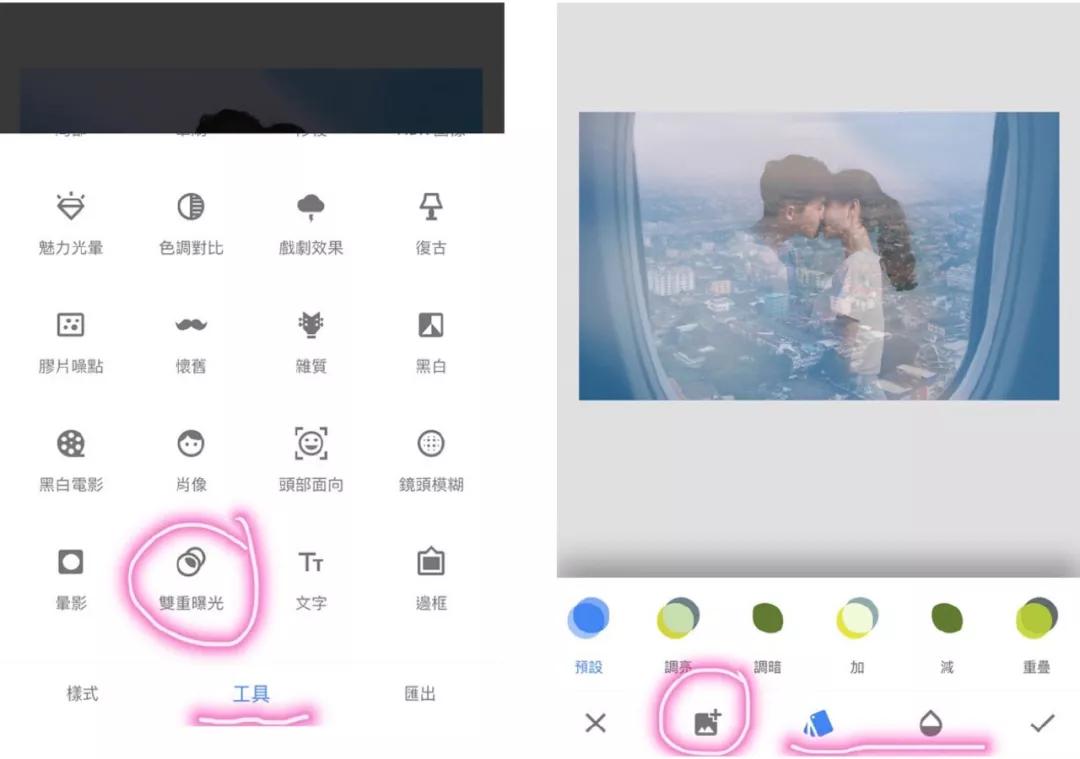 燃爆朋友圈的图片,朋友圈炫酷视频用什么软件