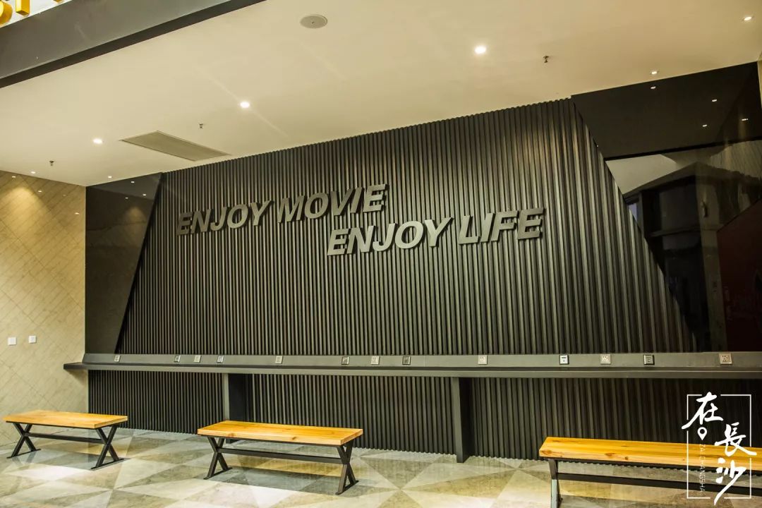 长沙电影院测评,电影院评测