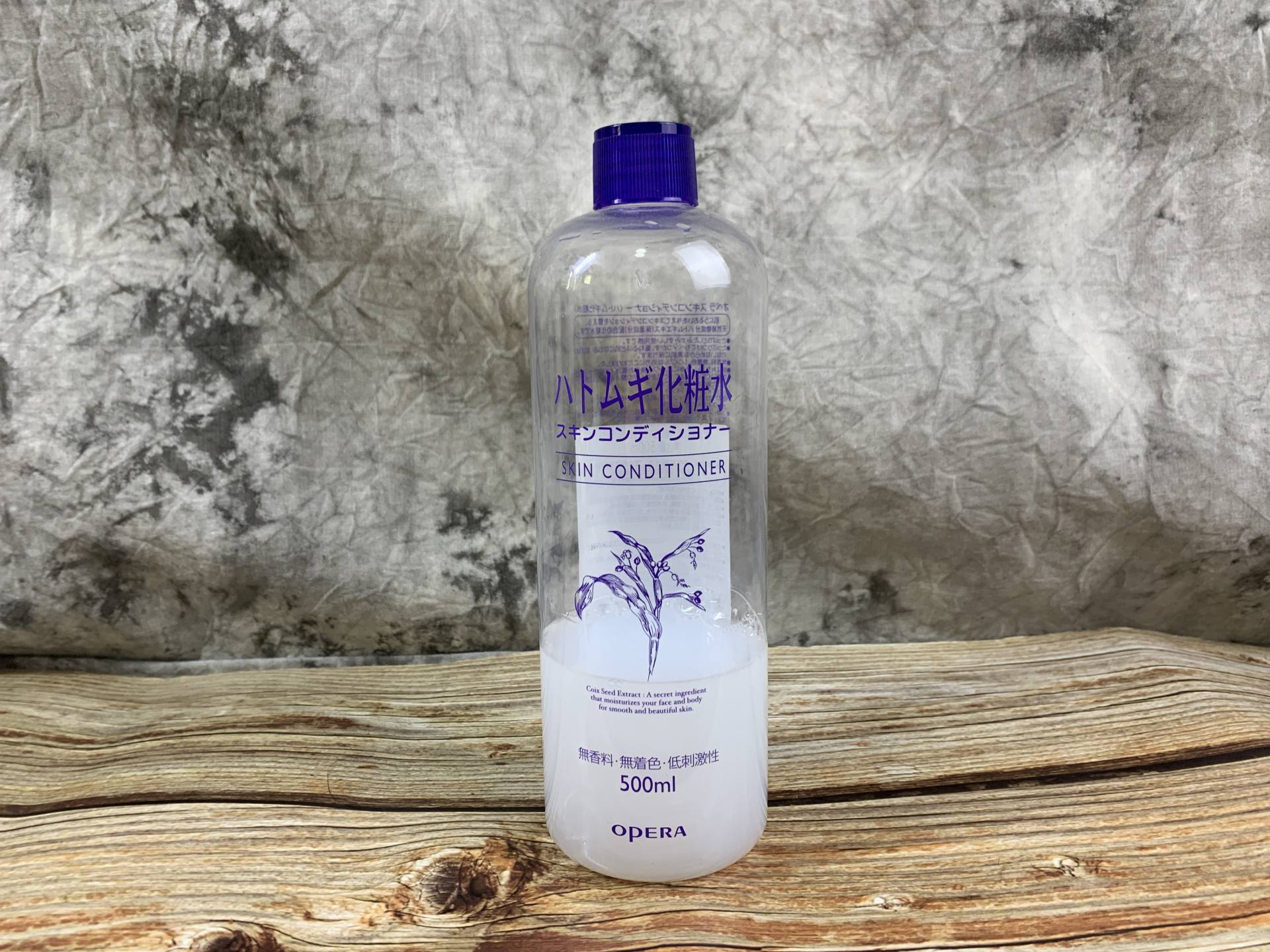 男士保湿控油产品简单好用,男士控油保湿留香平价推荐