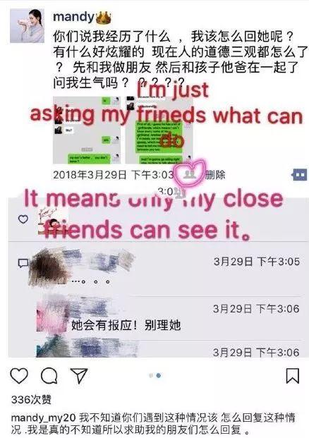 韩国骗富豪钱的网红,韩国被骗钱还债男明星