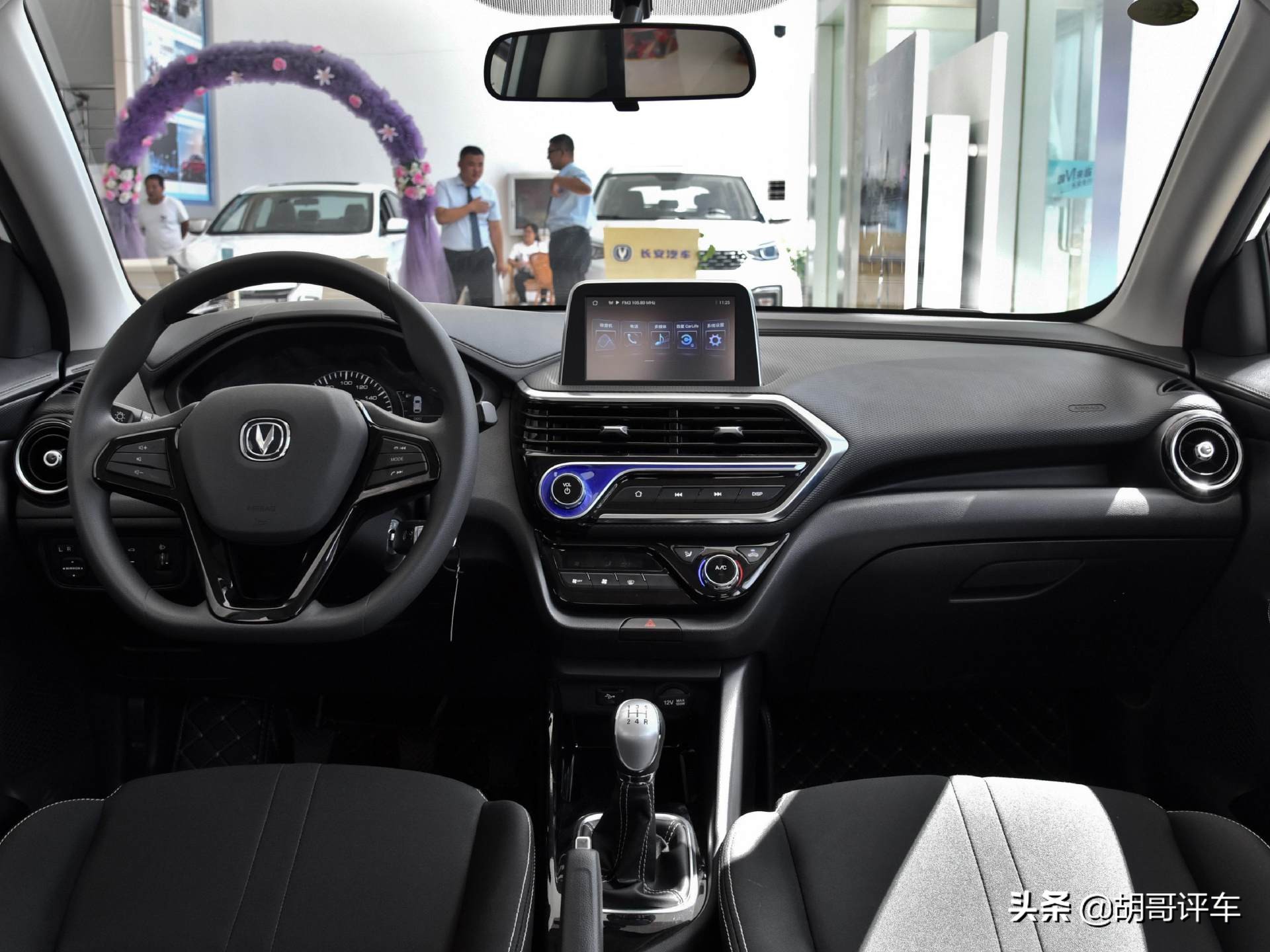 最好用的家轿,比较实惠的家用车