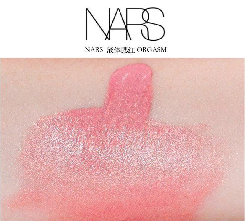 适合去音乐节的妆容教程,a到爆的女生妆