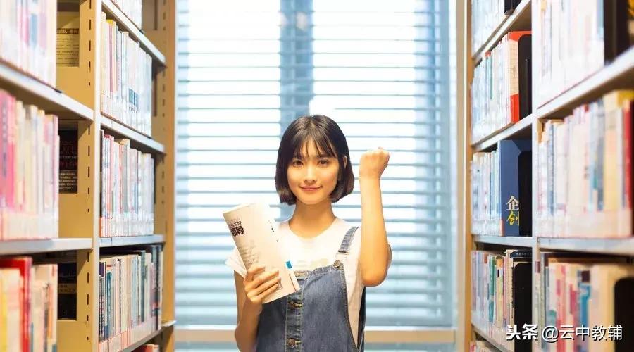 数学题不会做直接看答案吗,数学基础题总做错难题却做对了