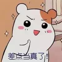 增高术三步骤大揭秘,增高治疗是骗人的吗