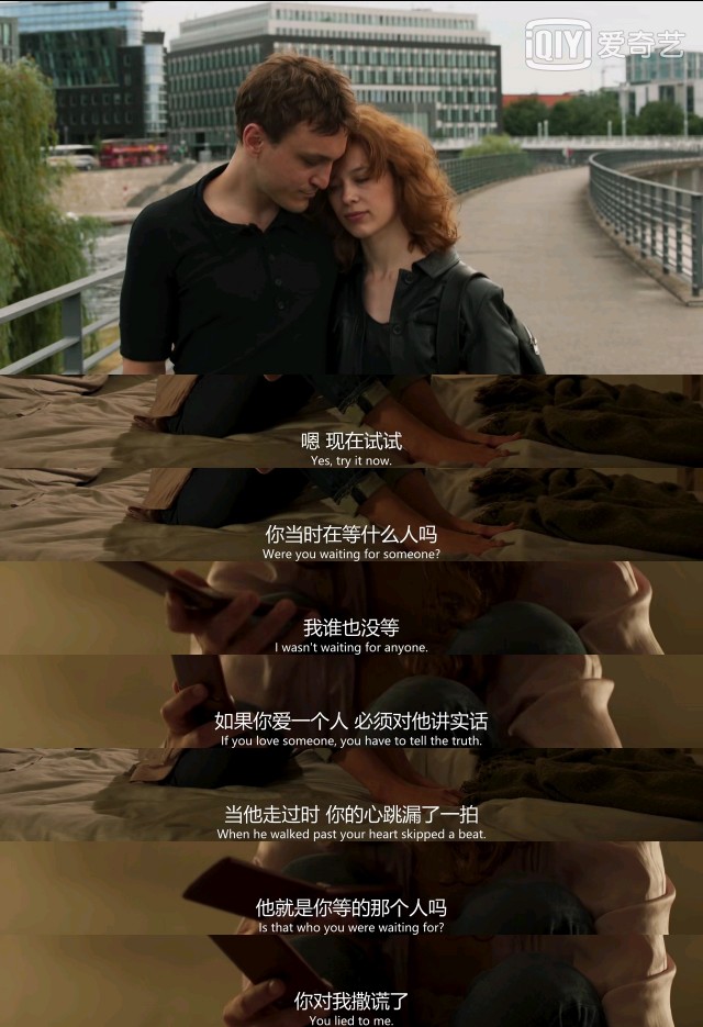 温蒂妮的故事,《温蒂妮》电影桥段