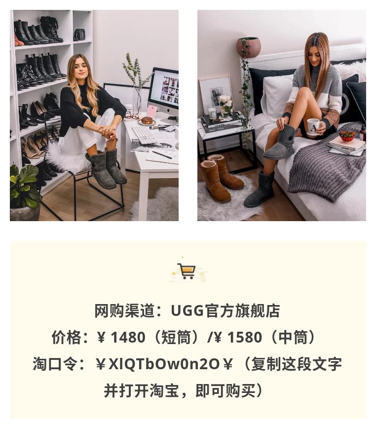 天冷穿什么鞋,天冷了穿什么鞋最好女