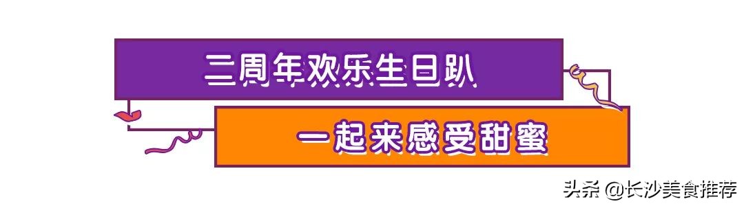 国际魔术大咖空降武汉,魔术团队开业庆典魔术表演