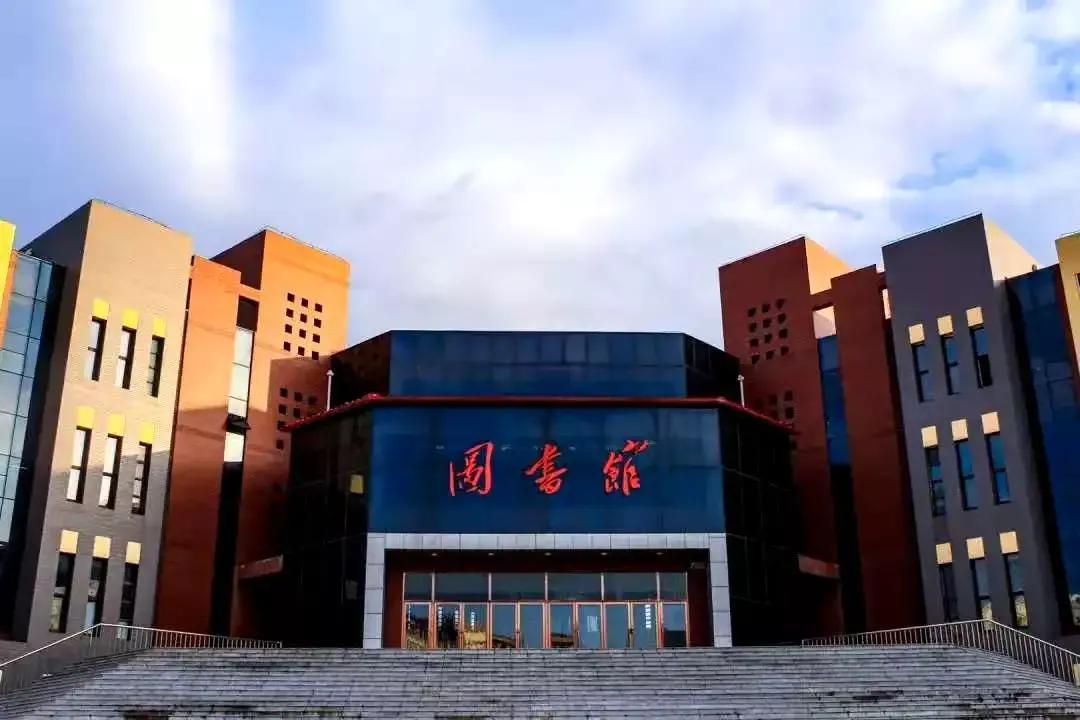 辽宁省民办大学,辽宁理工学院是民办吗