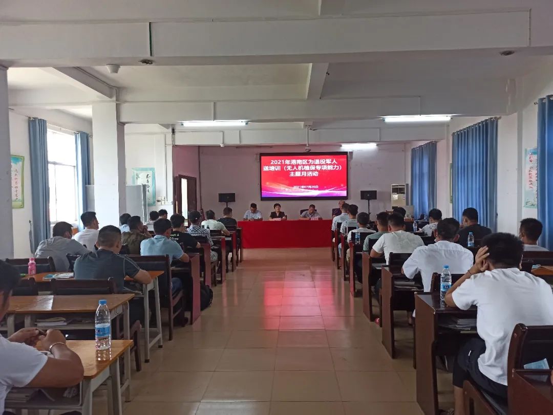 广西无人机培训中专班,广西科技商贸高级技工学校无人机