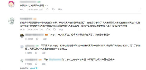 一周游戏圈回顾,游戏圈的精彩时刻集锦