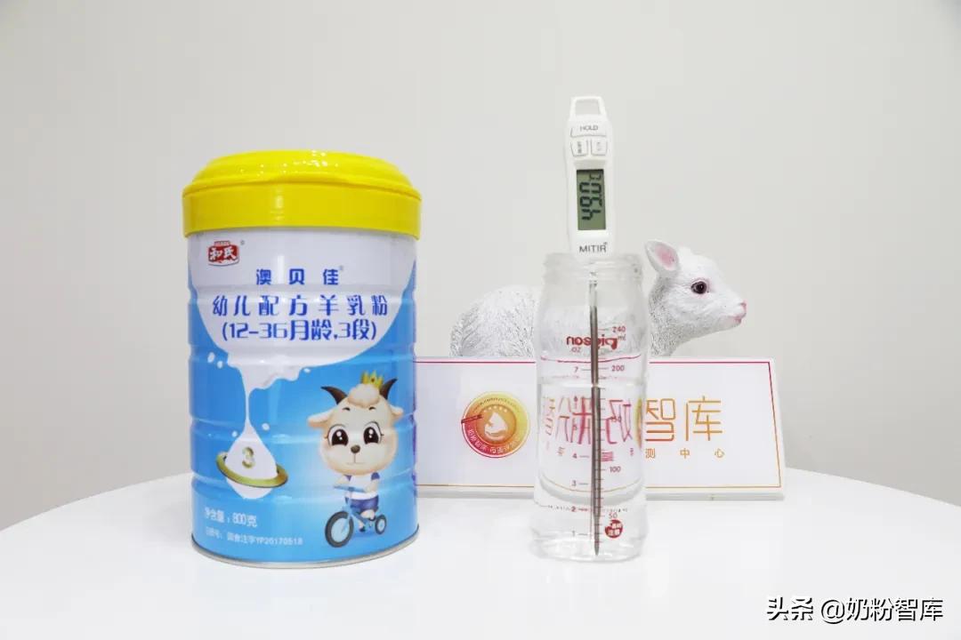 和氏澳贝佳羊奶粉最新款,和氏澳贝佳羊奶粉官方旗舰店