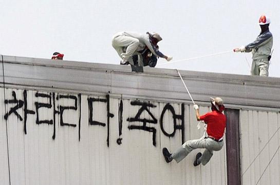 双龙汽车破产保护,双龙汽车还破产吗