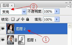 PS如何去除脸上的斑和黑色素,ps祛斑最有效的方法