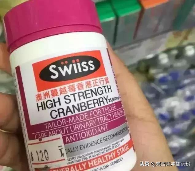 佛山假货最新案件,现在还敢去香港购物吗