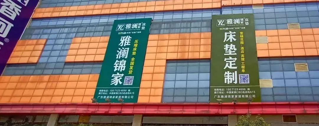 安装高空广告的技巧,高空广告牌安装的国家管理规定