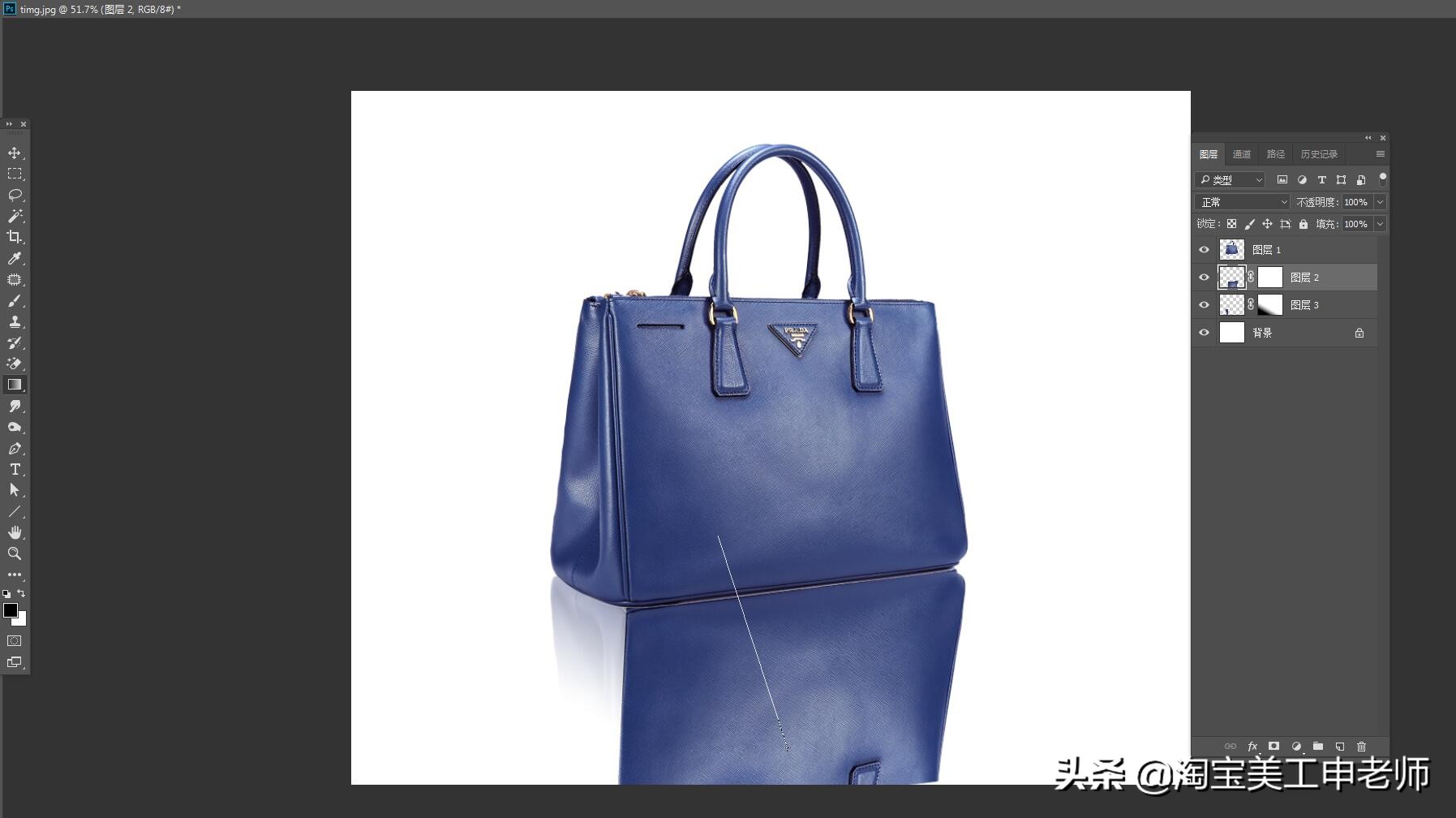 淘宝美工ps教程文字,淘宝美工平铺图ps教程