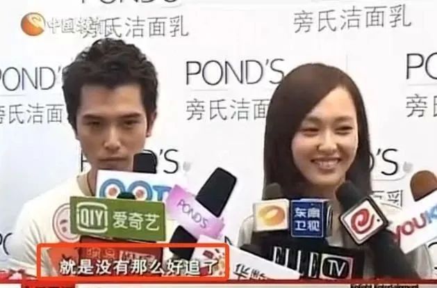 “奥运宝贝”的香艳上位史，和她背后的神秘大佬们