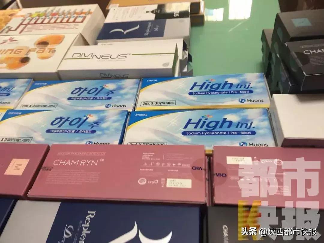 瘦脸针多少钱一针西安,西安瘦脸针打一针多少钱