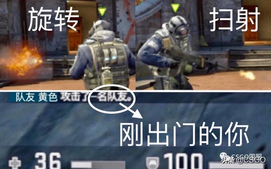 来玩场景模拟游戏吧——嗯？队友竟然起了这把枪