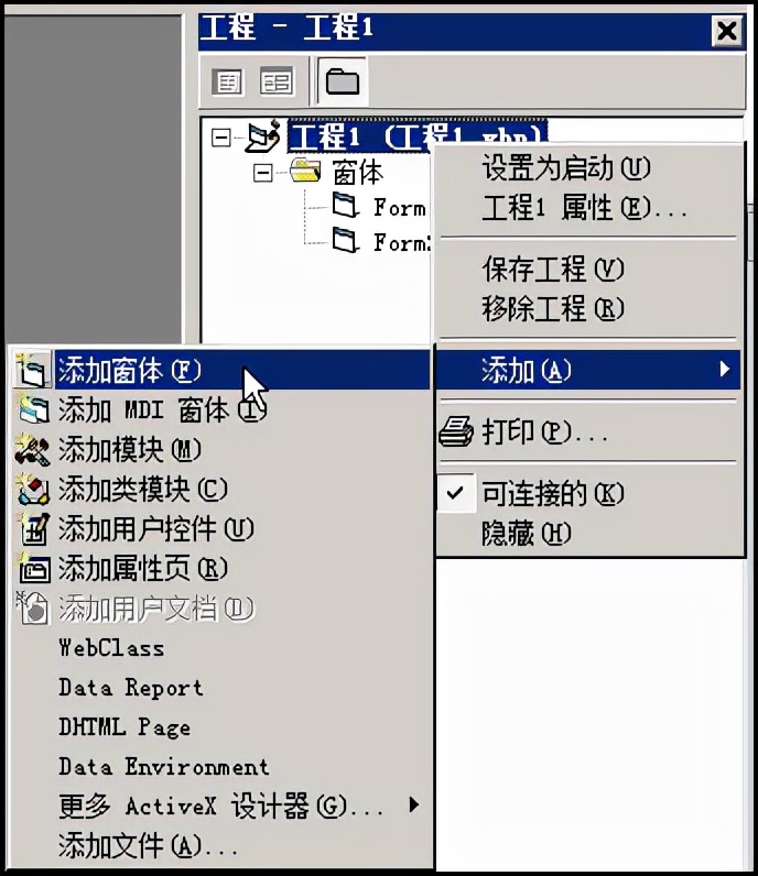 零基础初中生自学编程,初中生如何零基础入门编程